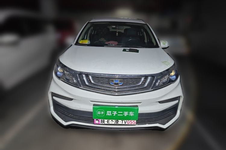 Used Geely Auto Vision X3 2019 Upgraded Model 1.5L Manual Elite Version Front