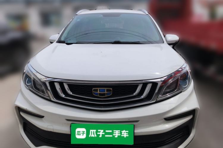 Used Geely Auto Vision X3 2019 Upgraded Model 1.5L Manual Elite Version Front