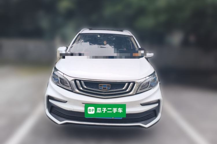 Used Geely Auto Vision X3 2019 Upgraded Model 1.5L CVT Prestige Version Front