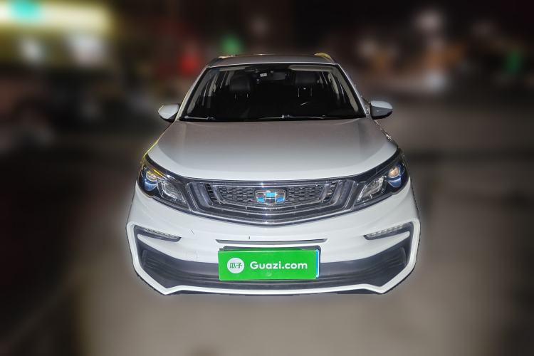 Used Geely Auto Vision X3 2019 Upgraded Model 1.5L CVT Elite Version Front