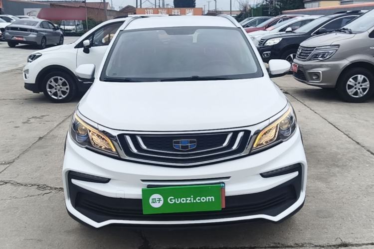 Used Geely Auto Vision X3 2019 Upgraded Model 1.5L CVT Elite Version Front