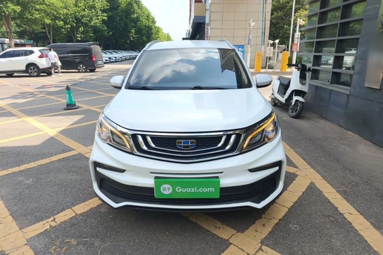 Used Geely Auto Vision X3 2019 Upgraded Model 1.5L CVT Elite Version Front