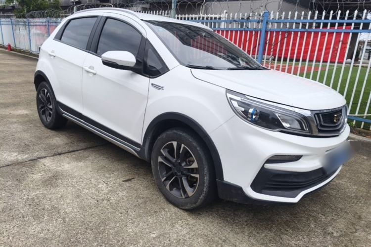 Used Geely Auto Vision X3 2019 Upgraded Model 1.5L CVT Elite Version Front Right 45 Deg