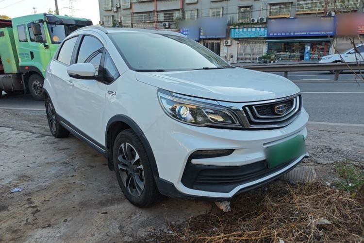 Used Geely Auto Vision X3 2019 Upgraded Model 1.5L Manual Elite Version Front Right 45 Deg