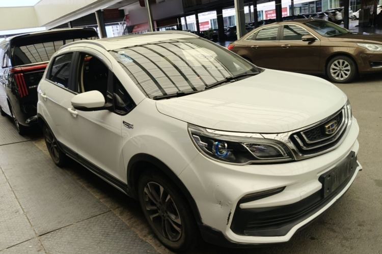 Used Geely Auto Vision X3 2019 Upgraded Model 1.5L CVT Prestige Version Front Right 45 Deg