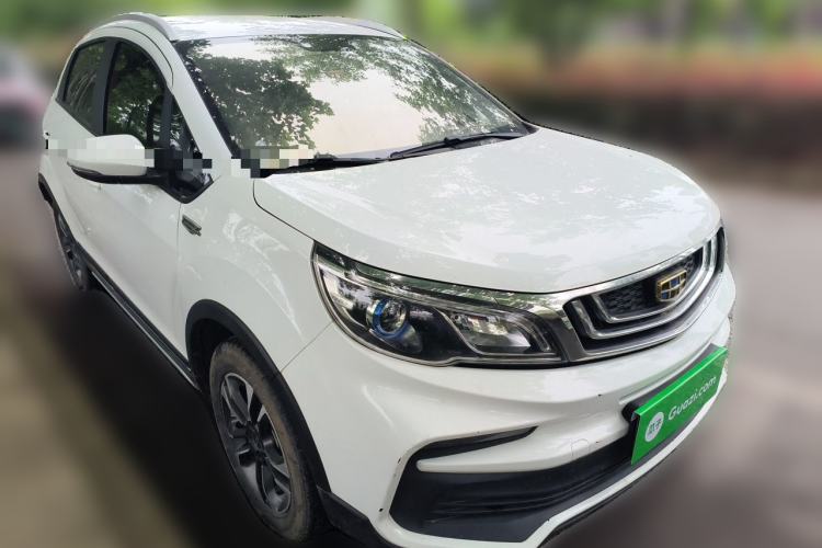 Used Geely Auto Vision X3 2019 Upgraded Model 1.5L Manual Elite Version Front Right 45 Deg