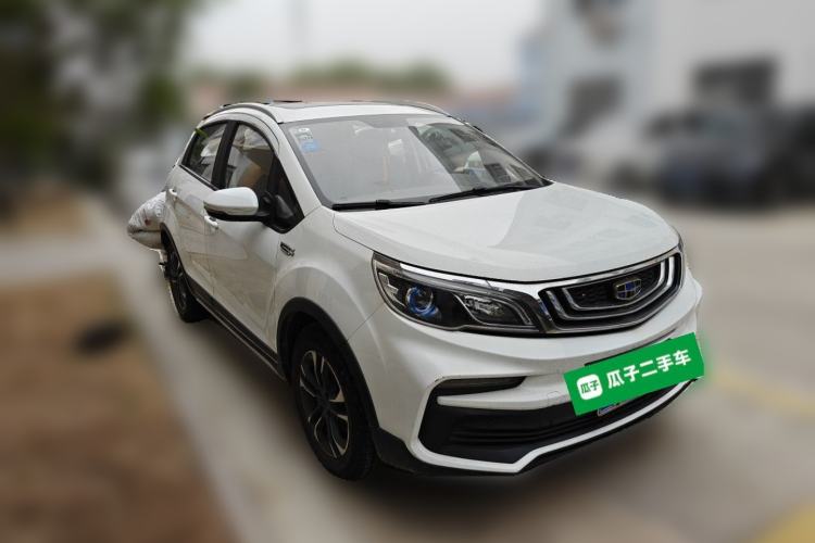 Used Geely Auto Vision X3 2019 Upgraded Model 1.5L CVT Prestige Version Front Right 45 Deg