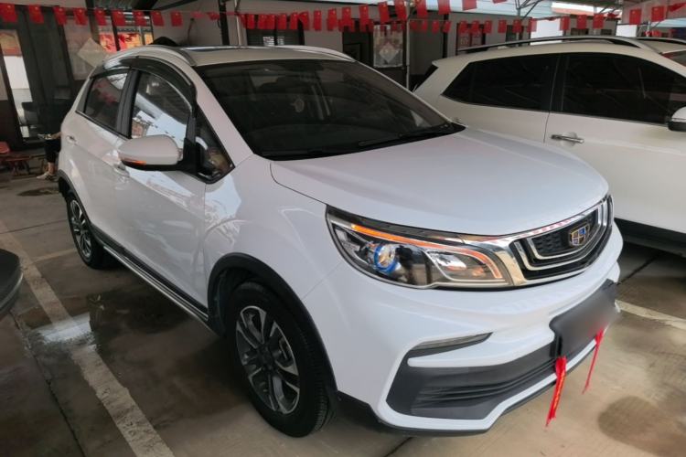 Used Geely Auto Vision X3 2019 Upgraded Model 1.5L CVT Prestige Version Front Right 45 Deg