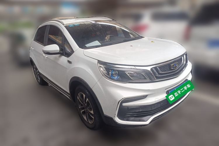 Used Geely Auto Vision X3 2019 Upgraded Model 1.5L Manual Luxury Version Front Right 45 Deg