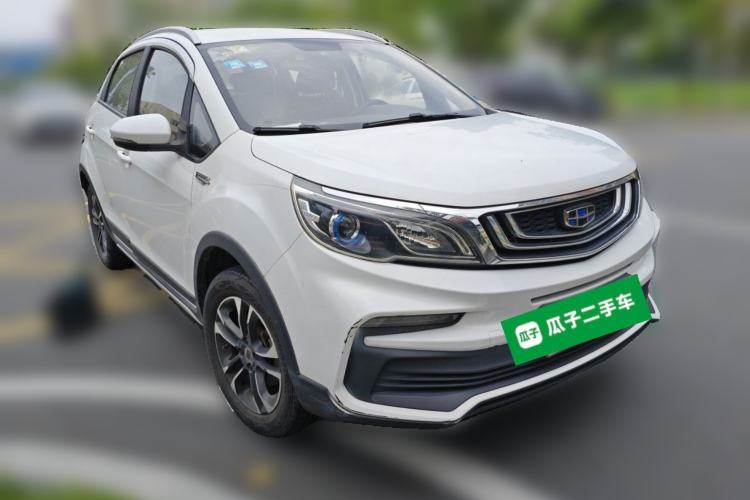 Used Geely Auto Vision X3 2019 Upgraded Model 1.5L Manual Elite Version Front Right 45 Deg