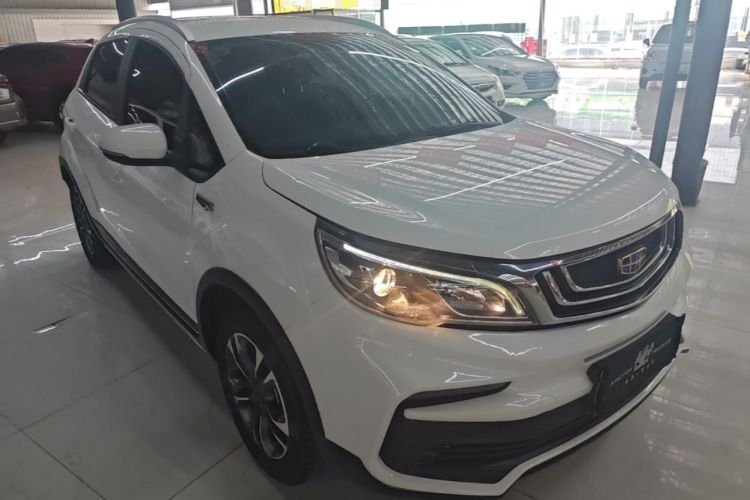 Used Geely Auto Vision X3 2019 Upgraded Model 1.5L Manual Elite Version Front Right 45 Deg