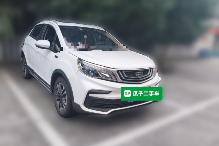 Used Geely Auto Vision X3 2019 Upgraded Model 1.5L CVT Prestige Version Front Right 45 Deg
