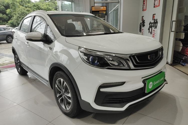 Used Geely Auto Vision X3 2019 Upgraded Model 1.5L CVT Elite Version Front Right 45 Deg