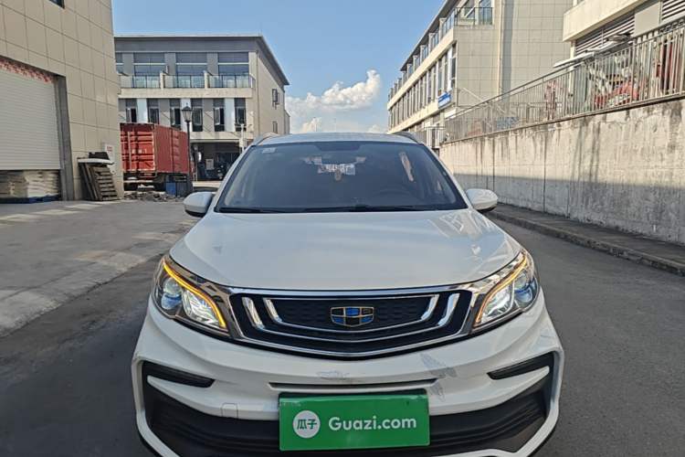 Used Geely Auto Vision X3 2019 Upgraded Model 1.5L Manual Elite Version Front