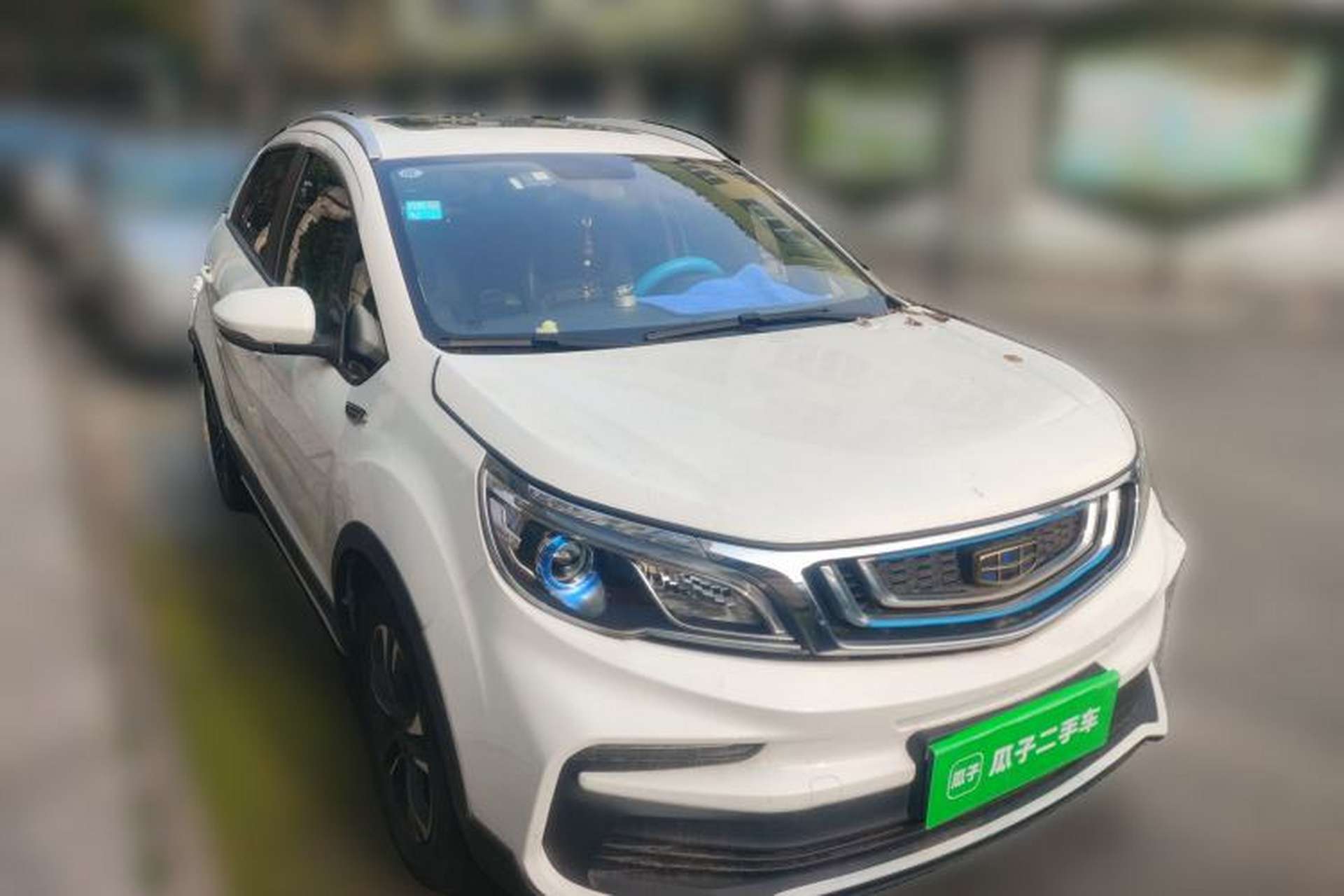 Used Geely Auto Vision X3 2019 Upgraded Model 1.5L CVT Prestige Version Front