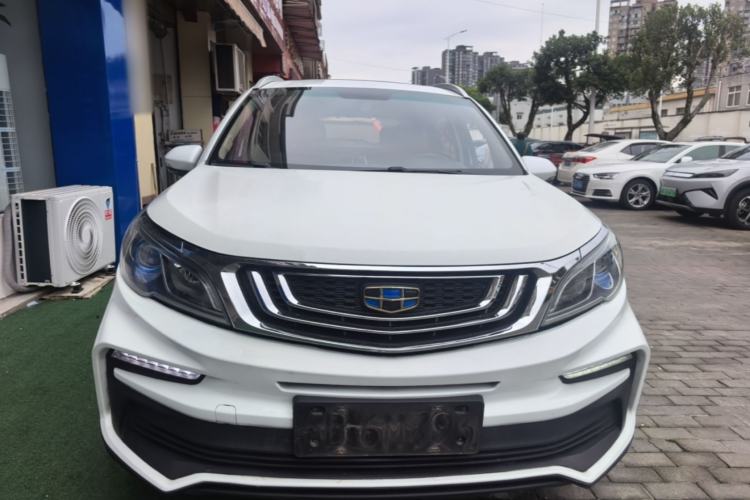 Used Geely Auto Vision X3 2019 Upgraded Model 1.5L Manual Luxury Version Front