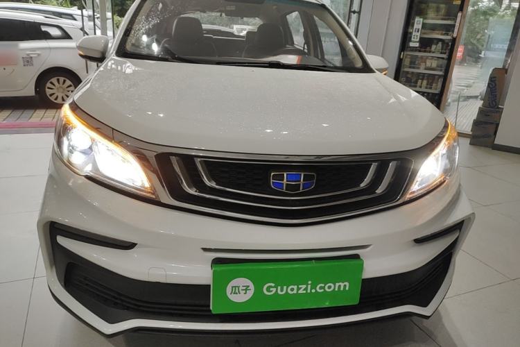 Used Geely Auto Vision X3 2019 Upgraded Model 1.5L CVT Elite Version Front