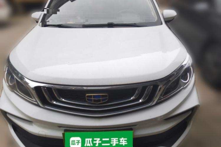 Used Geely Auto Vision X3 2019 Upgraded Model 1.5L CVT Prestige Version Front