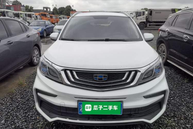 Used Geely Auto Vision X3 2019 Upgraded Model 1.5L Manual Elite Version Front
