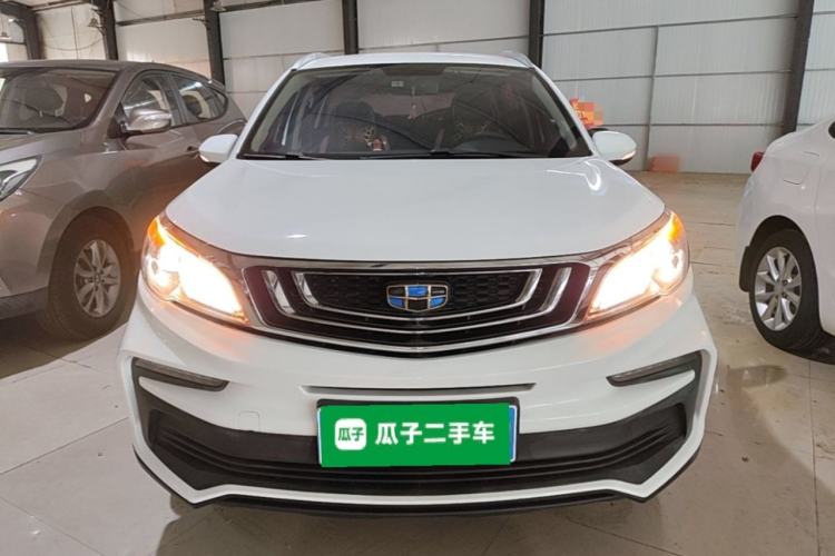 Used Geely Auto Vision X3 2019 Upgraded Model 1.5L CVT Elite Version Front