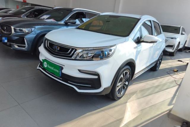 Gebrauchter Geely Auto Vision X3 2019 Upgraded Model 1.5L Manual Elite Version