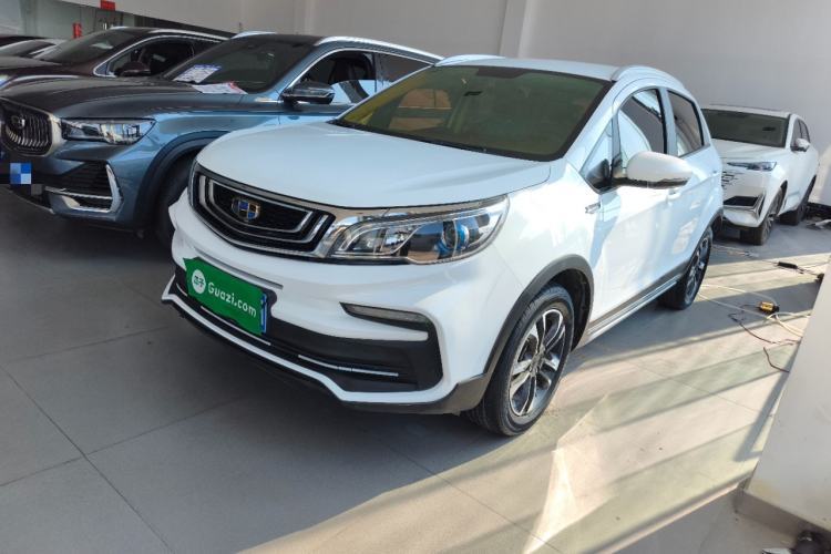 Used Geely Auto Vision X3 2019 Upgraded Model 1.5L Manual Elite Version Guazi used car, China used car export, Used car for sale, Used Geely Auto cars, Cheapest cars for sale