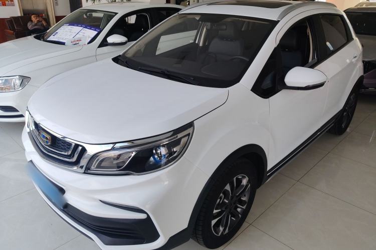 Used Geely Auto Vision X3 2019 Upgraded Model 1.5L CVT Prestige Version Guazi used car, China used car export, Used car for sale, Used  cars, Cheapest cars for sale