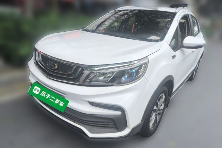 Used Geely Auto Vision X3 2019 Upgraded Model 1.5L Manual Elite Version Guazi used car, China used car export, Used car for sale, Used  cars, Cheapest cars for sale