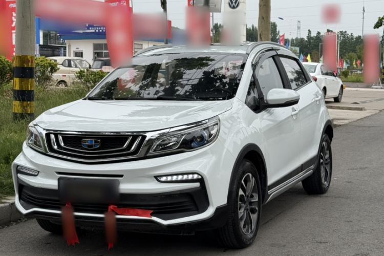 Used Geely Auto Vision X3 2019 Upgraded Model 1.5L CVT Prestige Version Guazi used car, China used car export, Used car for sale, Used Geely Auto cars, Cheapest cars for sale
