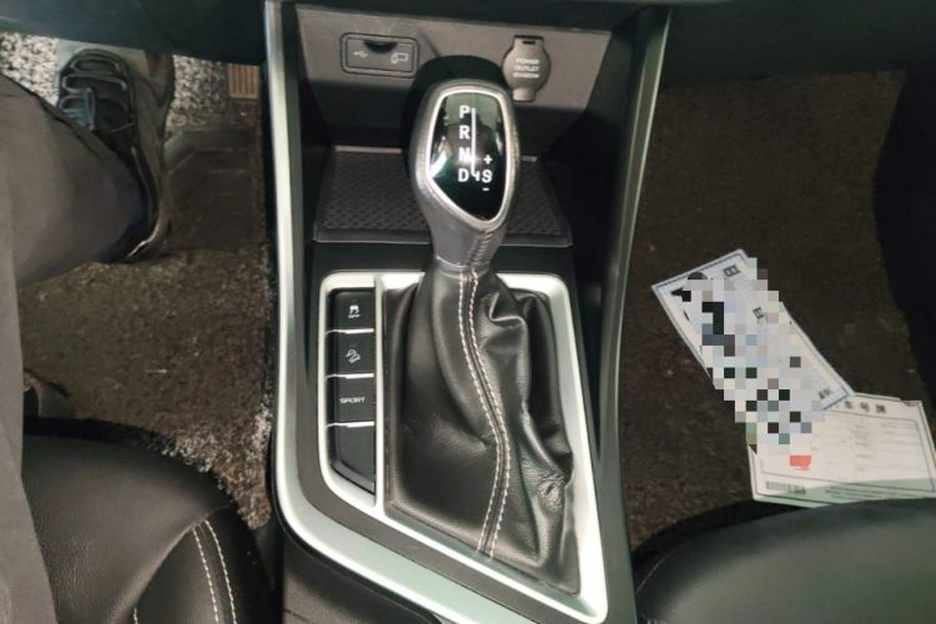 Used Geely Auto Vision X3 2019 Upgraded Model 1.5L CVT Prestige Version Gear Lever