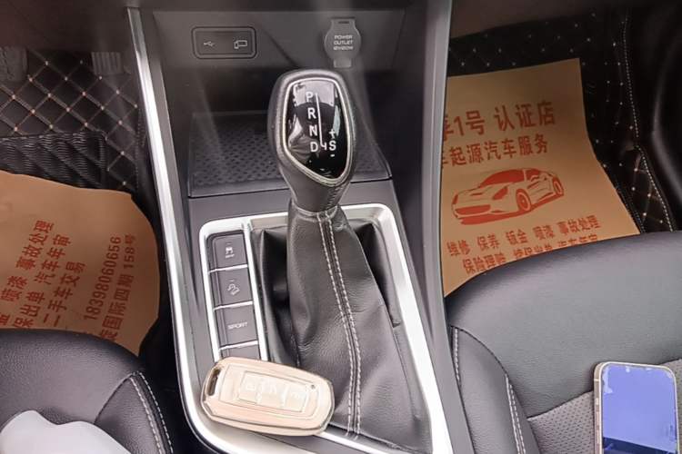Used Geely Auto Vision X3 2019 Upgraded Model 1.5L CVT Prestige Version Gear Lever