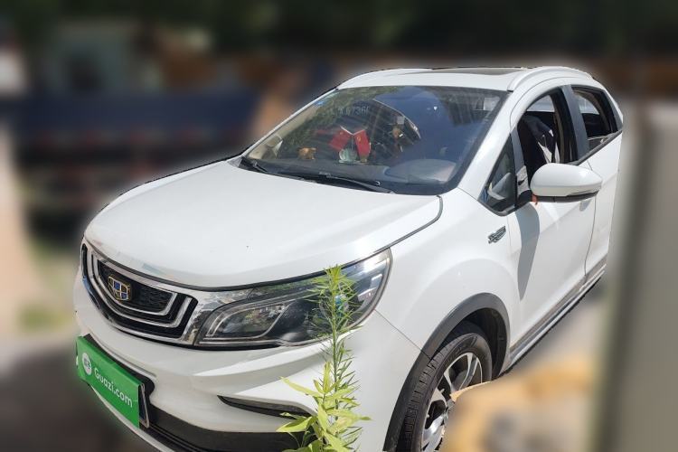 Used Geely Auto Vision X3 2019 Upgraded Model 1.5L CVT Prestige Version Guazi used car, China used car export, Used car for sale, Used Geely Auto cars, Cheapest cars for sale