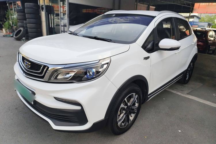 Used Geely Auto Vision X3 2019 Upgraded Model 1.5L Manual Elite Version Guazi used car, China used car export, Used car for sale, Used cars, Cheapest cars for sale