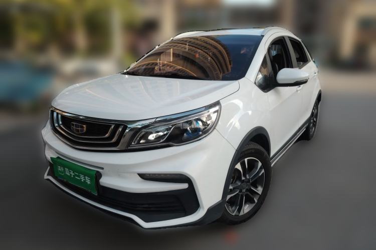 Geely Auto Vision X3 2019 Upgraded Model 1.5L CVT Prestige Version usata Guazi used car, China used car export, Used car for sale, Used cars, Cheapest cars for sale