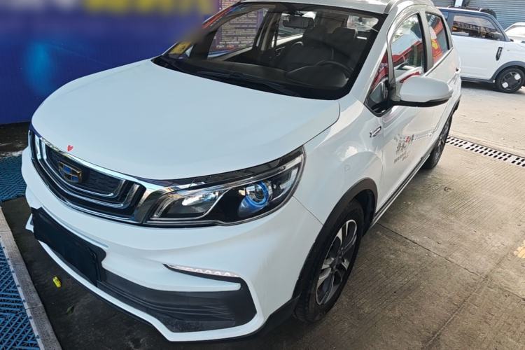 Ojetý Geely Auto Vision X3 2019 Upgraded Model 1.5L CVT Elite Version Guazi used car, China used car export, Used car for sale, Used cars, Cheapest cars for sale