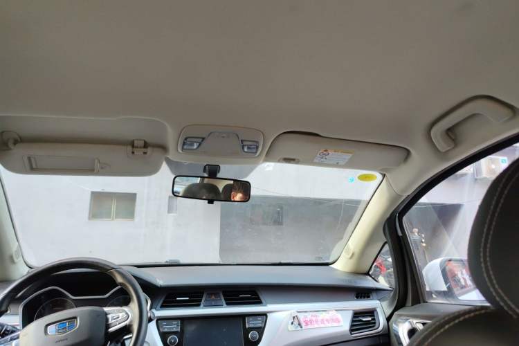 Used Geely Auto Vision X3 2019 Upgraded Model 1.5L Manual Elite Version Headliner