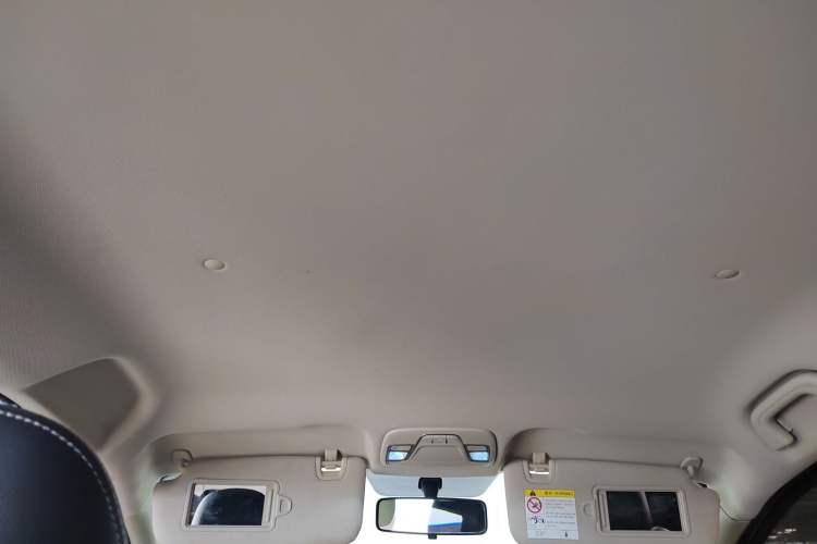 Used Geely Auto Vision X3 2019 Upgraded Model 1.5L CVT Elite Version Headliner