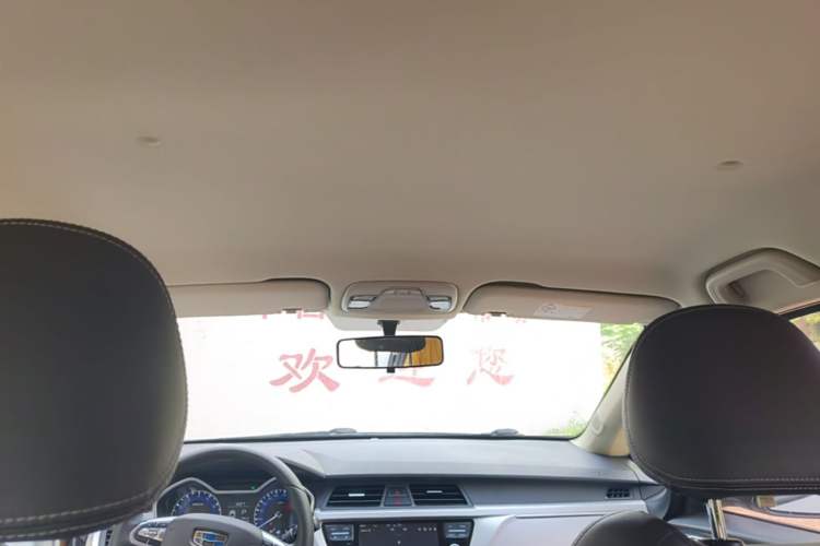 Used Geely Auto Vision X3 2019 Upgraded Model 1.5L CVT Elite Version Headliner