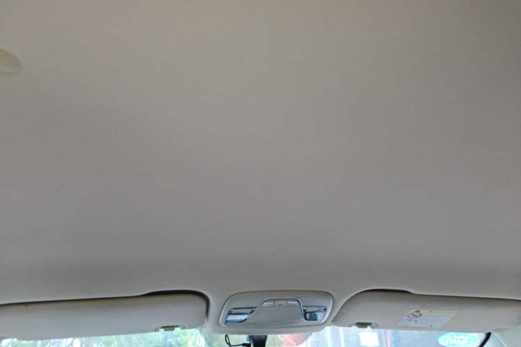 Used Geely Auto Vision X3 2019 Upgraded Model 1.5L CVT Elite Version Headliner