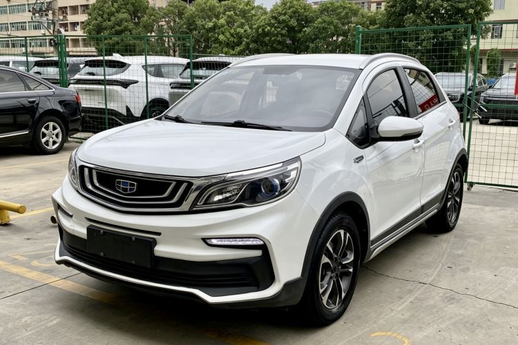 Used Geely Auto Vision X3 2019 Upgraded Model 1.5L CVT Elite Version Guazi used car, China used car export, Used car for sale, Used  cars, Cheapest cars for sale