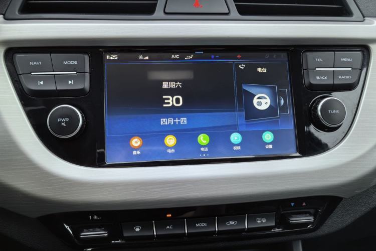 Used Geely Auto Vision X3 2019 Upgraded Model 1.5L CVT Elite Version Interior 10