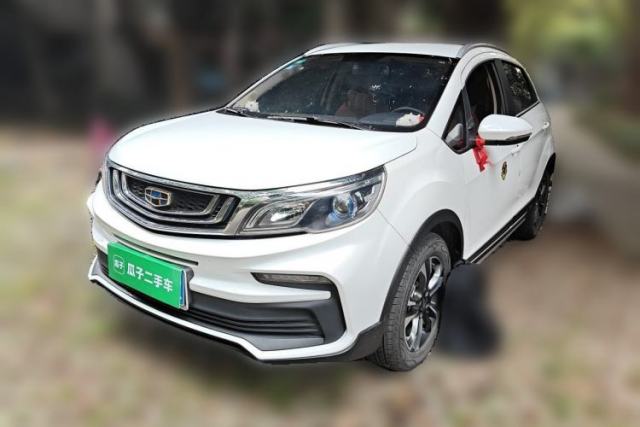 Used Geely Auto Vision X3 2019 Upgraded Model 1.5L CVT Elite Version