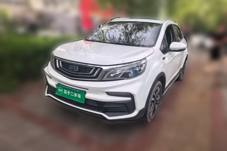 Used Geely Auto Vision X3 2019 Upgraded Model 1.5L Manual Luxury Version Guazi used car, China used car export, Used car for sale, Used  cars, Cheapest cars for sale