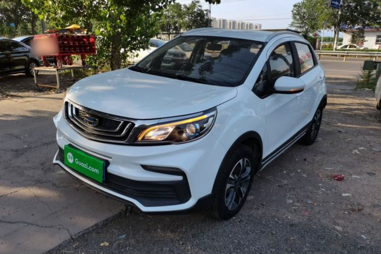 Used Geely Auto Vision X3 2019 Upgraded Model 1.5L Manual Elite Version Guazi used car, China used car export, Used car for sale, Used  cars, Cheapest cars for sale