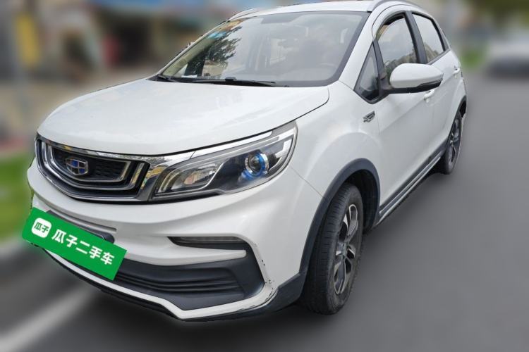 Used Geely Auto Vision X3 2019 Upgraded Model 1.5L Manual Elite Version Guazi used car, China used car export, Used car for sale, Used  cars, Cheapest cars for sale
