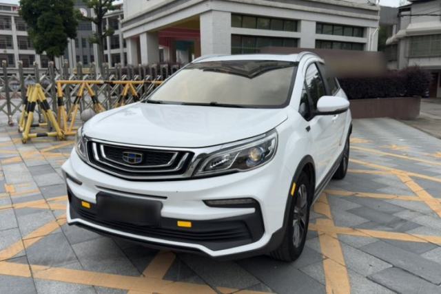 Used Geely Auto Vision X3 2019 Upgraded Model 1.5L CVT Prestige Version
