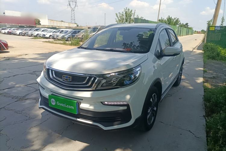 Used Geely Auto Vision X3 2019 Upgraded Model 1.5L Manual Elite Version Guazi used car, China used car export, Used car for sale, Used Geely Auto cars, Cheapest cars for sale