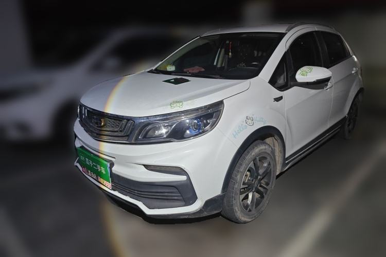 Used Geely Auto Vision X3 2019 Upgraded Model 1.5L Manual Elite Version Guazi used car, China used car export, Used car for sale, Used cars, Cheapest cars for sale