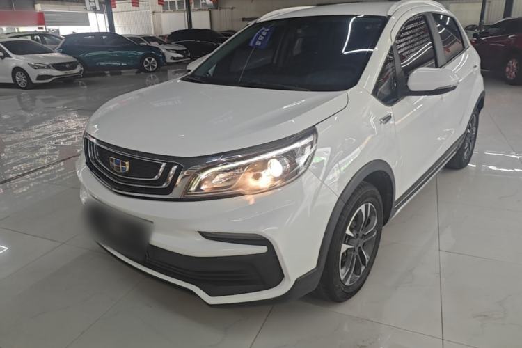 Used Geely Auto Vision X3 2019 Upgraded Model 1.5L Manual Elite Version Guazi used car, China used car export, Used car for sale, Used  cars, Cheapest cars for sale