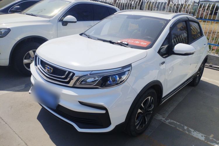 Used Geely Auto Vision X3 2019 Upgraded Model 1.5L CVT Prestige Version Guazi used car, China used car export, Used car for sale, Used  cars, Cheapest cars for sale